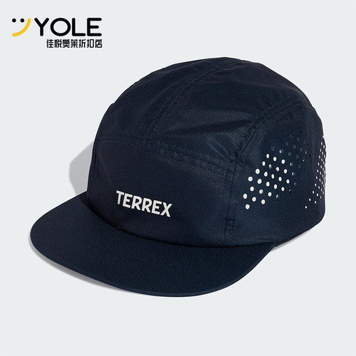 Adidas/阿迪达斯正品XPERIOR CAP 男女跑步经典运动遮阳帽KF0557