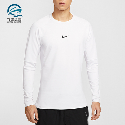 Nike/耐克正品2025秋季款男士日常圆领套头长袖上衣FB7983-100
