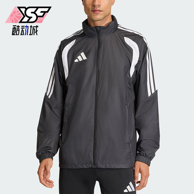 Adidas/阿迪达斯正品TIRO26L WB男士连帽梭织足球运动外套JY9733