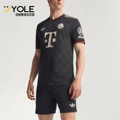 Adidas/阿迪达斯正品三叶草男士透气修身运动训练足球短袖KE6802