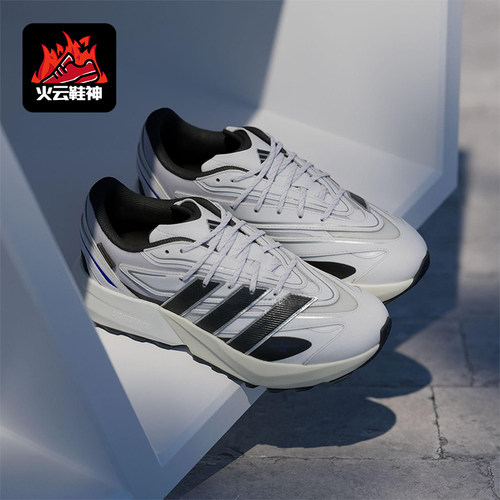 Adidas/阿迪达斯正品LIGHTBLAZE ATR男士厚底缓震运动跑鞋JS1989