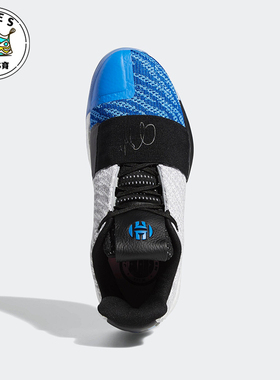 Adidas/阿迪达斯正品运动男士时尚缓震轻便训练篮球鞋G54753