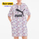 彪马正品 运动休闲连帽印花连衣裙 短袖 夏新款 598262 女装 PUMA