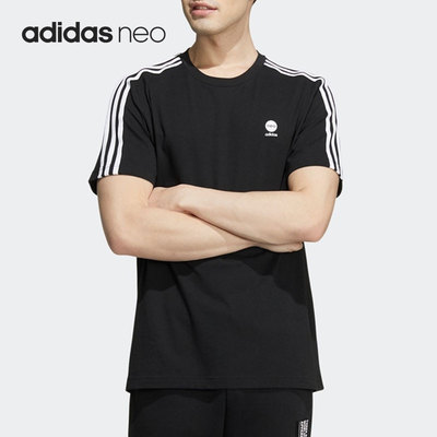 Adidas/阿迪达斯正品neo新款舒适男子运动休闲短袖T恤HD4666