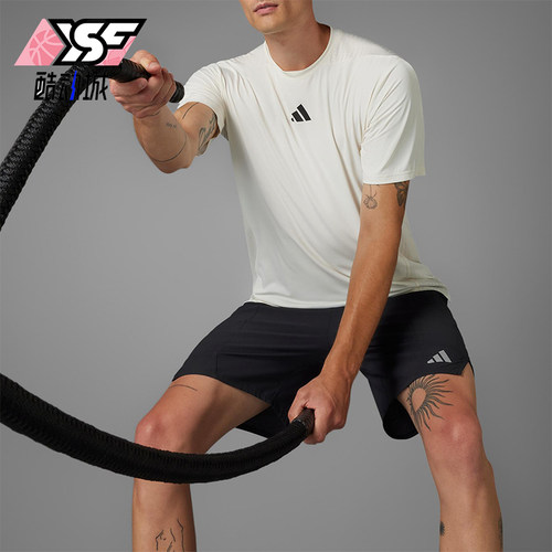 Adidas/阿迪达斯正品2025夏季款男士透气休闲健身训练T恤JE5746