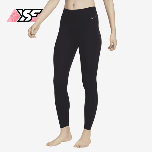 Nike/耐克正品ZENVY女子休闲瑜伽透气紧身梭织运动长裤DQ6014-010