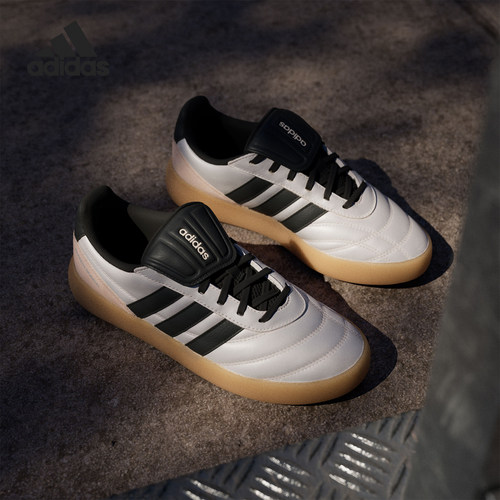 Adidas/阿迪达斯正品BARREDA MUNDIAL女士低帮耐磨休闲鞋HP6921