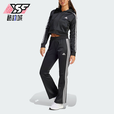 阿迪达斯女士运动时尚套装