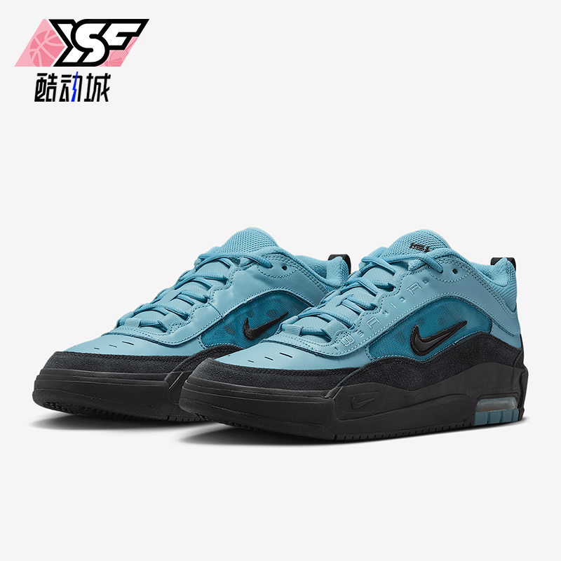 Nike/耐克正品Air Max Ishod男女气垫耐磨经典运动板鞋HF7812-400