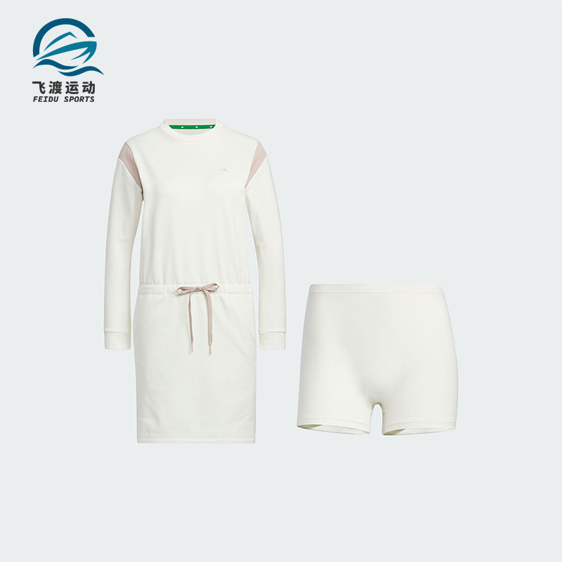 Adidas/阿迪达斯正品运动女士高尔夫经典可拆卸短裤连衣裙HY0859,运动服/休闲服装,运动连衣裙,淘宝优惠券,粉丝福利购,淘宝优惠卷