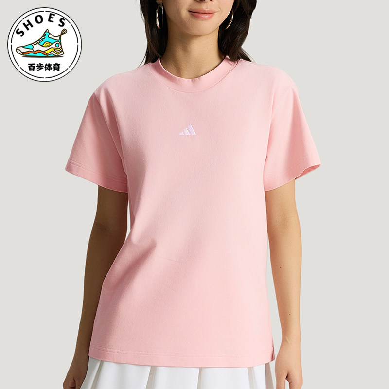 Adidas/阿迪达斯正品夏季女士时尚日常经典透气休闲短袖T恤KX2765