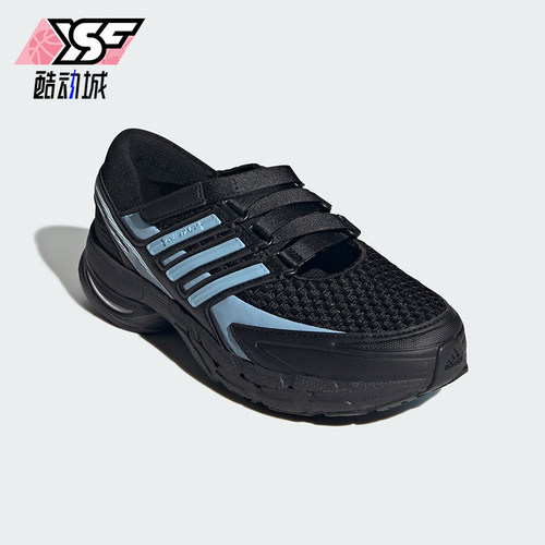 Adidas/阿迪达斯正品ADISTAR CONTROL 5 MJ女士经典运动鞋LA1539