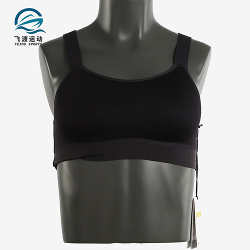 Nike/耐克正品纯色交叉修身运动内衣新款运动内衣AT3477-080