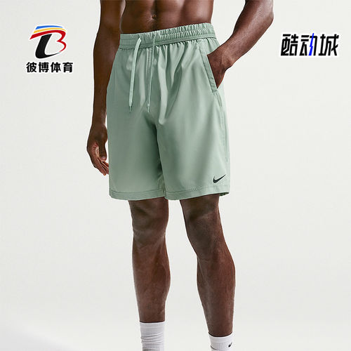 Nike/耐克正品Form Dri-FIT男士梭织运动轻盈耐穿短裤FN2999-006