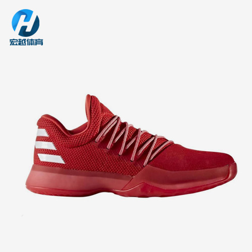 Adidas/阿迪达斯正品Harden Vol.1男士经典防滑轻便篮球鞋CQ1404