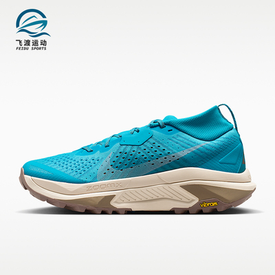 Nike/耐克正品ACG男士透气经典耐磨系带越野运动跑步鞋HV8113-400