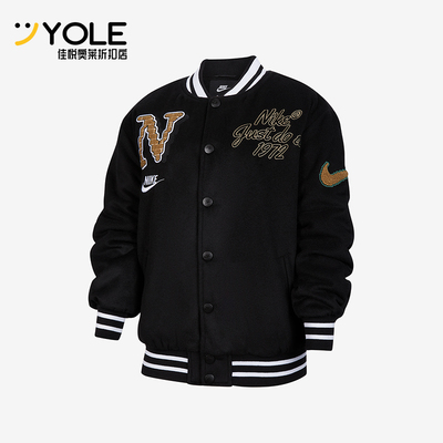 Nike/耐克正品Just Do It大童时尚经典休闲刺绣夹克IQ2833-010