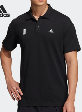 Adidas/阿迪达斯正品男子舒适运动休闲透气翻领Polo衫 H39320