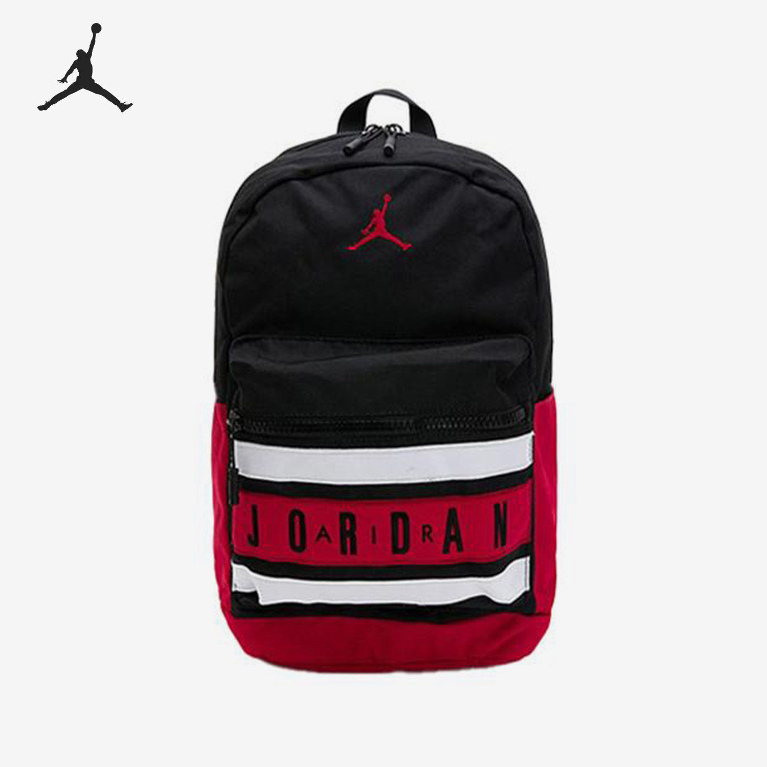 Nike耐克正品Jordan AJ6男女条纹刺绣篮球双肩背包9A0290-KR5