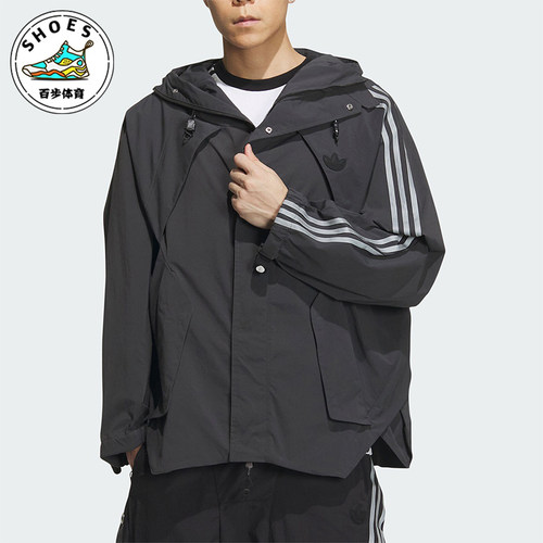 阿迪达斯男女连帽运动外套
