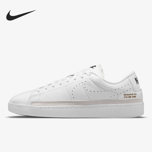 Nike/耐克正品BLAZER LOW X男女低帮休闲运动板鞋DA2045-100