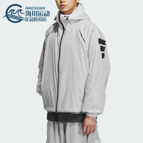 Adidas/阿迪达斯正品新款男士经典运动连帽梭织宽松外套JM6232