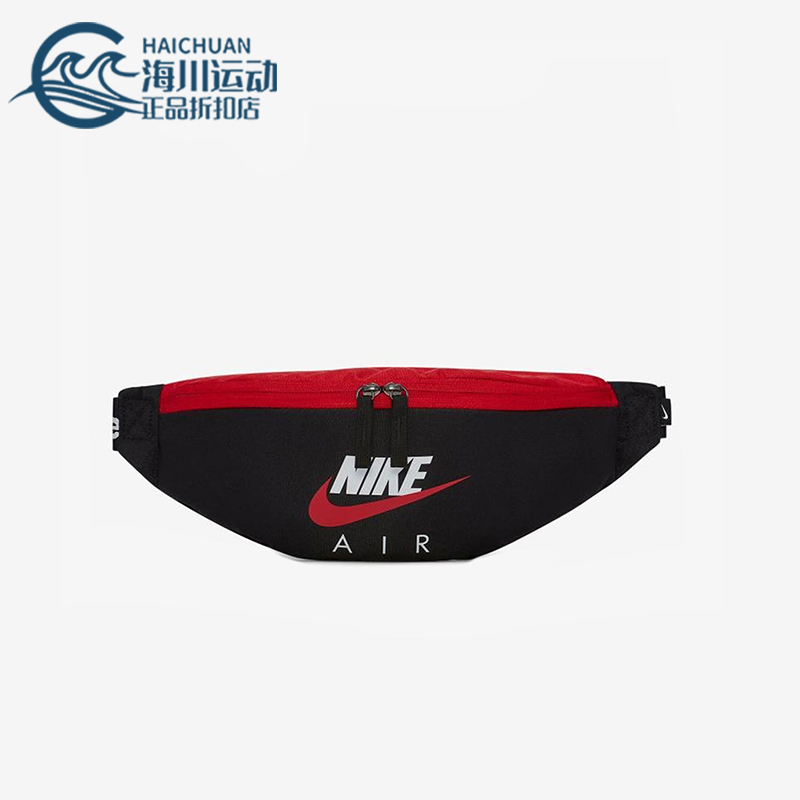 Nike/耐克正品新款男女款户外运动轻便经典休闲斜挎包DM8997-010