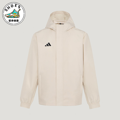 Adidas/阿迪达斯正品ENTRADA2ENTRADA2新款经典男夹克外套KW0688