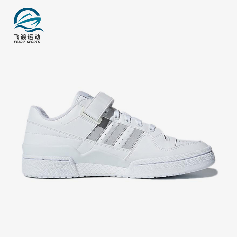 Adidas/阿迪达斯正品三叶草男士耐磨经典透气魔术贴板鞋CG7134