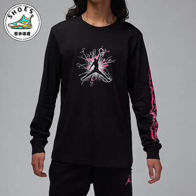 Nike/耐克正品JORDAN男士透气圆领印花针织运动长袖T恤FN5973-010