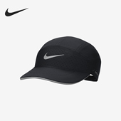 耐克正品 Fly男女款 Dri Nike FIT ADV 反光运动帽FB5681 010