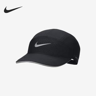 Nike/耐克正品Dri-FIT ADV Fly男女款反光运动帽FB5681-010