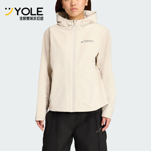 Adidas/阿迪达斯正品2025女士拉链户外保暖宽松软壳外套JV6235