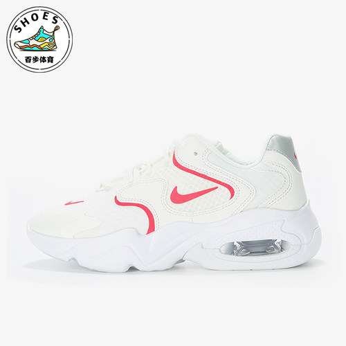 Nike/耐克正品秋季款女士运动气垫减震耐磨日常休闲鞋CK2947-104