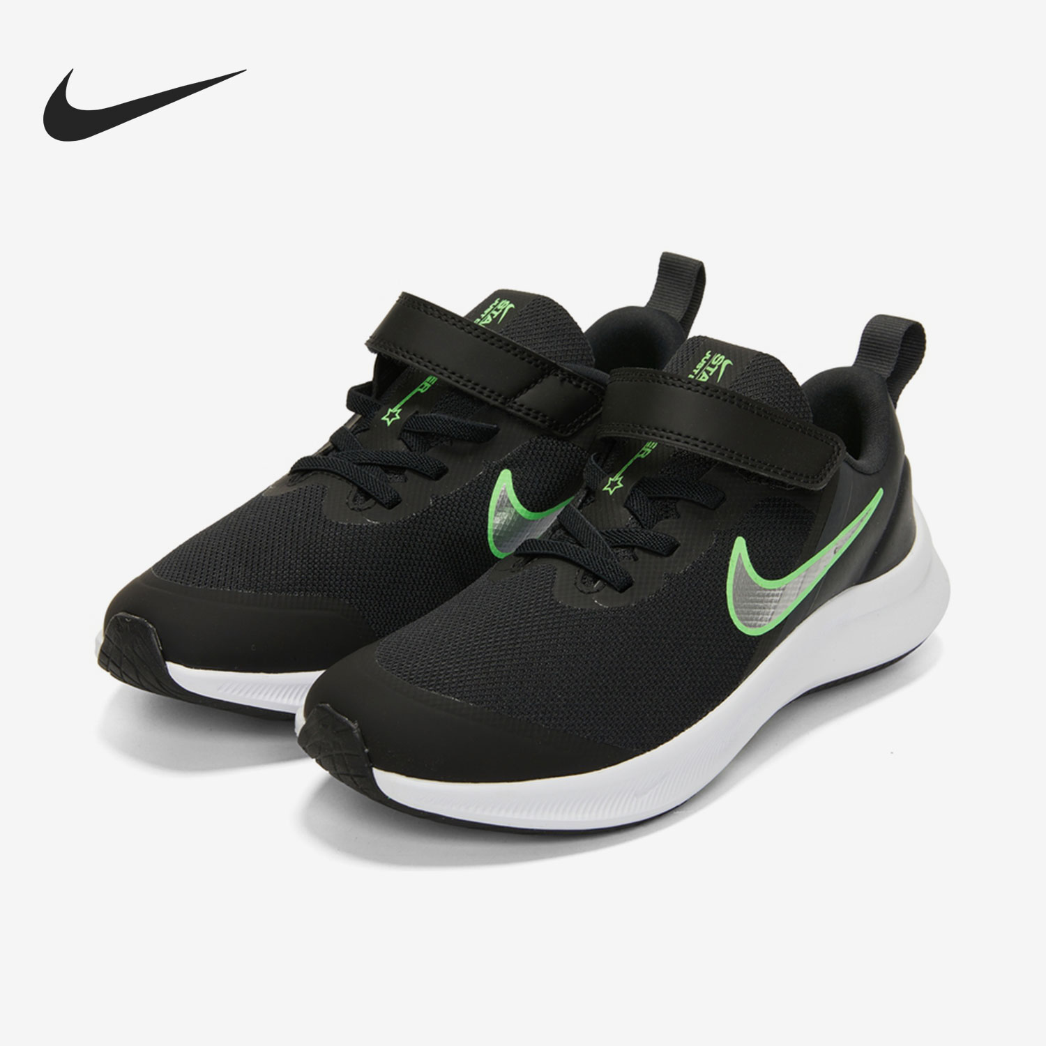 Nike/耐克正品STAR RUNNER 3儿童魔术贴运动跑步鞋 DA2777-006