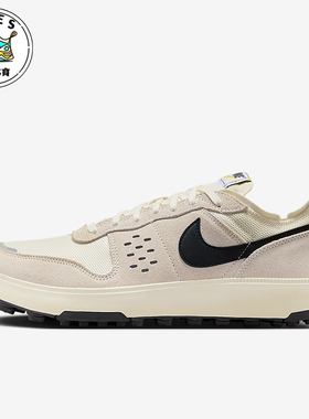 Nike/耐克正品C1TY Ayakkabı男士透气低帮轻盈休闲鞋FZ3863-012