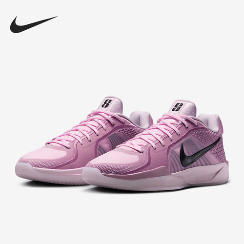 Nike/耐克正品Sabrina 2男女低帮运动减震耐磨篮球鞋FQ2174-601