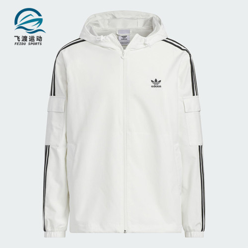 Adidas/阿迪达斯正品三叶草男女同款休闲三条纹梭织外套KB1944