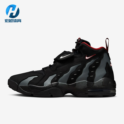Nike/耐克正品Air DT Max 96男士耐磨中帮减震篮球鞋HQ3620-010