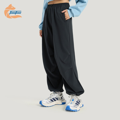 Adidas/阿迪达斯正品FAV PAR PNT2女士运动宽松休闲伞裤KS2851