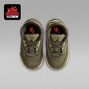 DM0968 JORDAN婴童训练系带轻盈休闲耐磨运动鞋 202 耐克正品 Nike