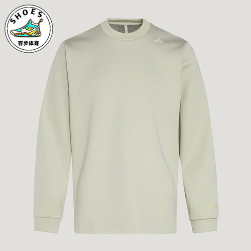 Adidas/阿迪达斯正品春秋男士运动透湿保暖长袖套头卫衣KG0803