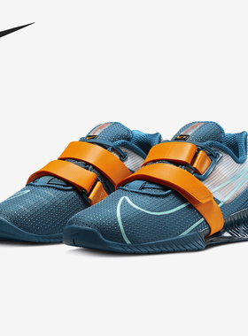 Nike/耐克正品Romaleos 4男女运动减震经典低帮举重鞋CD3463-493