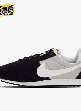 Nike/耐克正品PRE MONTREAL 17男士低帮运动耐磨休闲鞋898031-001