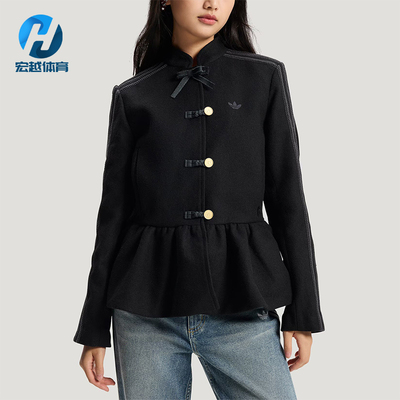 Adidas/阿迪达斯正品三叶草女士运动新中式花苞收腰夹克KR5068