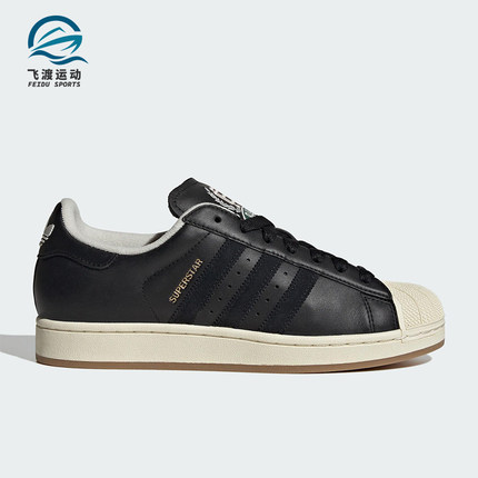 Adidas/阿迪达斯正品三叶草男女运动经典贝壳头耐磨板鞋JQ3214