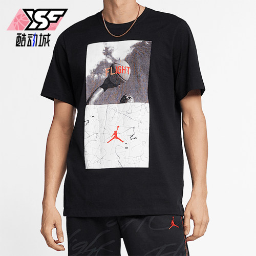 Nike/耐克正品休闲运动新款男士时尚简约透气短袖T恤BV5459-010