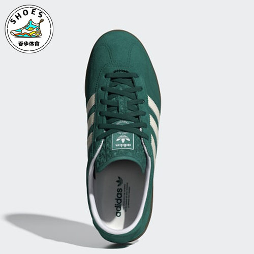 Adidas/阿迪达斯正品女士时尚经典缓震耐磨低帮板鞋JS1310