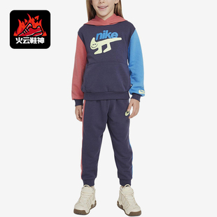 运动长袖 春秋小童运动复古经典 长裤 套装 437 Nike HF2594 耐克正品