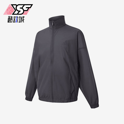 Adidas/阿迪达斯正品2025男士立领拉链经典长袖夹克外套JZ8409
